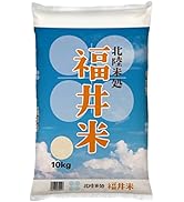 ひかり米 20kg (10kg*2)国内産新米(令和８年４月精米) ひかり米 20kg (10kg*2)国内産新米(令和8年4月精米) - メルカリ